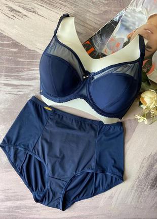 Синій комплект жіночої білизни