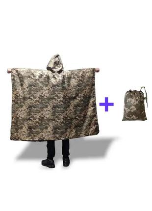 Дождевик пончо для военных, плащ-палатка тактический камуфляж пиксель на липучках