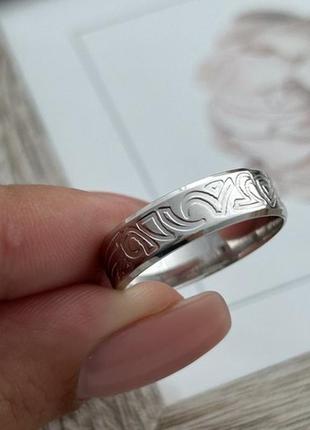 Кольца обручальные серебряные с растительным орнаментом5 фото