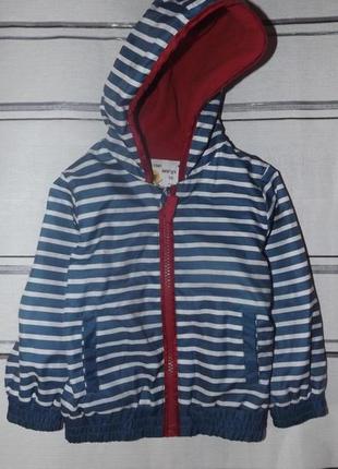 Курточка вітровка на фліс