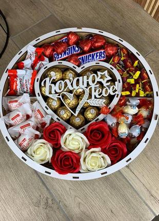 Подарунковий круглий бокс для коханої дівчини sweet_box_cv_ 33 см