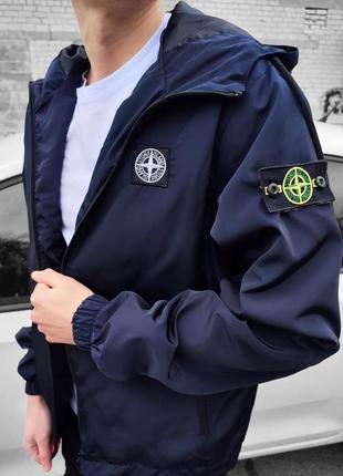 Ветровка stone island синяя