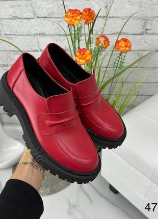 Стильні натуральні шкіряні лофери червоного кольору, комфортні жіночі туфлі3 фото