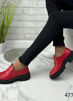 Стильні натуральні шкіряні лофери червоного кольору, комфортні жіночі туфлі9 фото