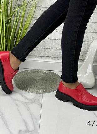 Стильні натуральні шкіряні лофери червоного кольору, комфортні жіночі туфлі7 фото