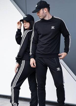 Спортивный костюм adidas