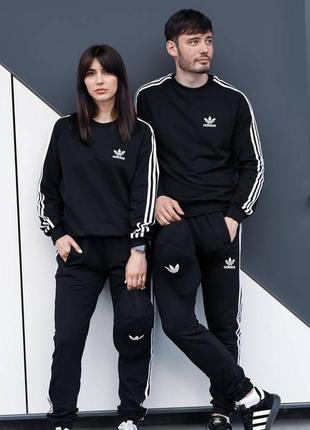 Спортивний костюм adidas