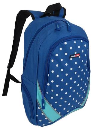 Молодежный городской рюкзак из полиэстера 25l semiline синий в горох3 фото