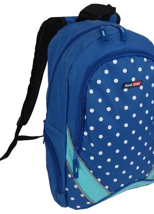 Молодежный городской рюкзак из полиэстера 25l semiline синий в горох2 фото