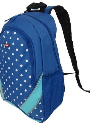 Молодежный городской рюкзак из полиэстера 25l semiline синий в горох4 фото