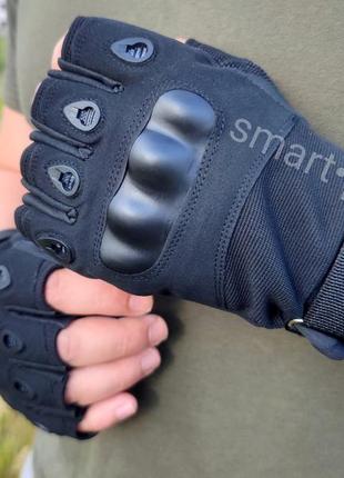 Тактические перчатки военные без пальцев черные защитные