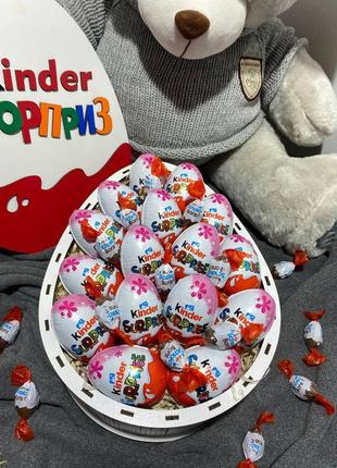 Подарунковий бокс для коханої kinder maxi kinder