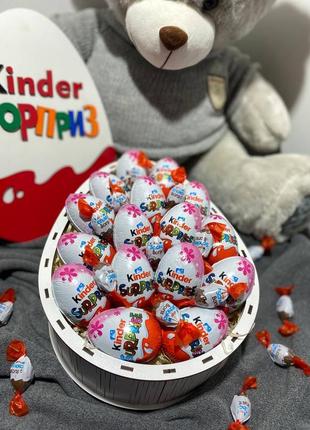 Подарунковий бокс для коханої kinder maxi kinder
