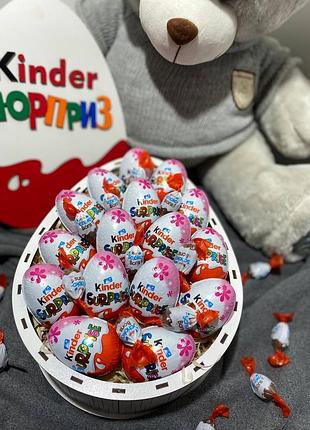 Подарунковий бокс для коханої kinder maxi kinder