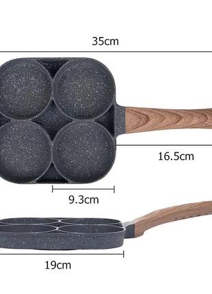 Антипригарна сковорідка сковорода з формами відділеннями на 4 секції форми відділення...