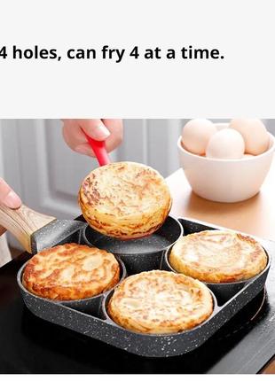 Антипригарна сковорідка сковорода з формами відділеннями на 4 секції форми відділення...