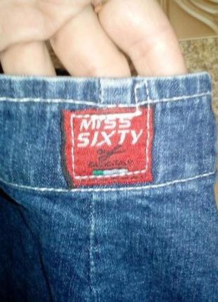Юбка джинсовая темно-синяя с потертостями коттоновая "терка"4 фото