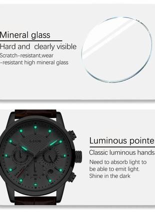 Мужские часы lige все циферблаты рабочие красивая модель