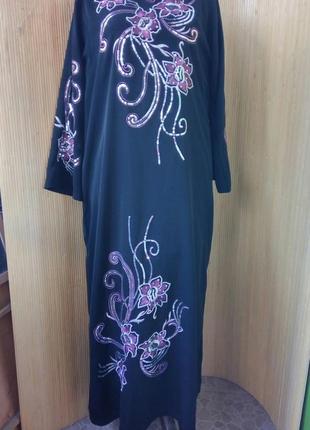 Довге чорне плаття з вишивкою паєтками / абая / сукні етно стиль