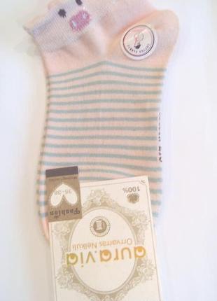 Шкарпетки короткі в смужку з мордочкою на резинці aura.via супер дизайн відмінна якість1 фото