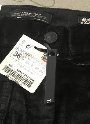 Оксамитові штани zara,p.s,m5 фото