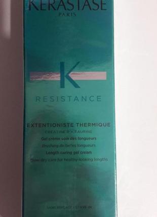 Kerastase resistance extentioniste thermique. распив.2 фото