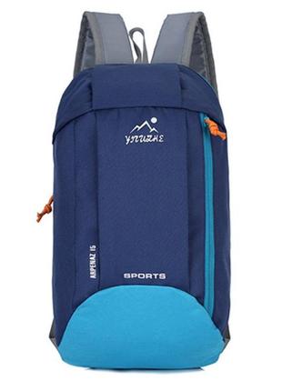 Рюкзак sports arpenaz спортивний вологостійкий синій 10л1 фото