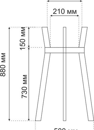 Подставка для вазонов wooddecor косоногая высокая бук 210x880x500 мм черный4 фото