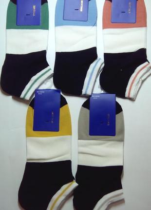 Носки мужские короткие комбинированная расцветка шугуан премиум качество3 фото