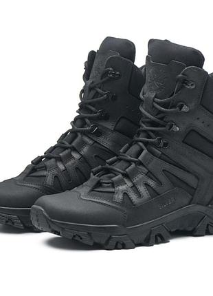 Тактические зимние берцы мембрана черные