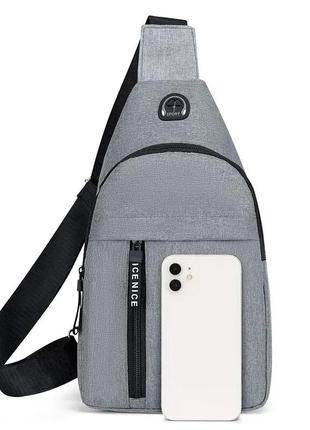 Сумка - слинг fashion серая, нагрудная спортивная мужская сумка через плечо5 фото