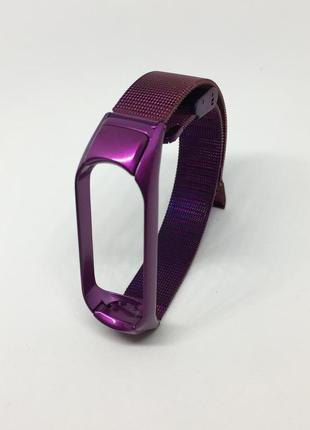 Металлический ремешок mi band 3 mi band 4 фиолетовый миланская петля2 фото