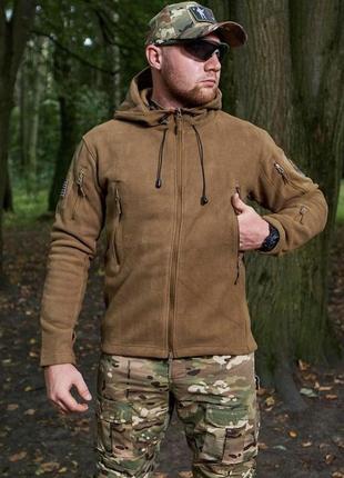 Тактична флісова кофта tactical army койот фліска з капюшоном на блискавці xl