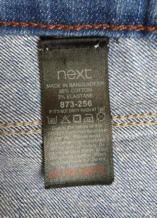 Джинсы женские next  раз 2xl (52)5 фото