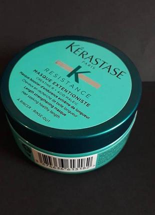 Kerastase resistance masque extentioniste маска для укрепления длинных волос, распив.1 фото