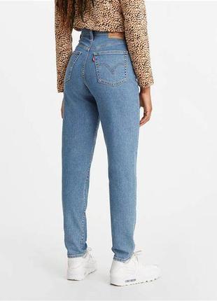 Женские джинсы-мом  levis high waisted taper (р.28)оригинал