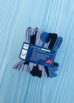 Новый набор носчков 19-22 см