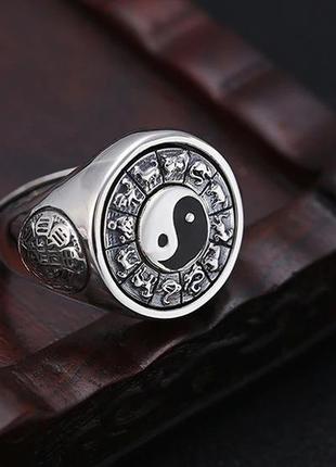 Мужское большое серебряное кольцо знаки зодиака инь янь 17 грамм вращается регулируется7 фото