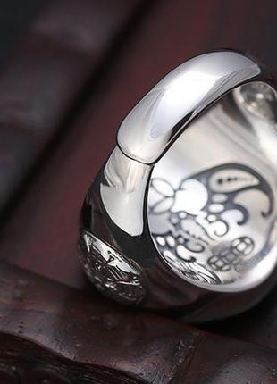 Мужское большое серебряное кольцо знаки зодиака инь янь 17 грамм вращается регулируется8 фото