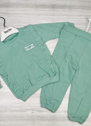 Дитячий костюм для малюків