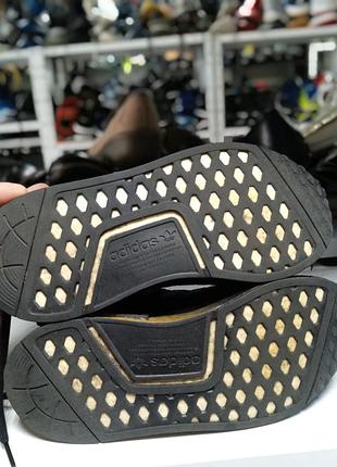 Adidas 4