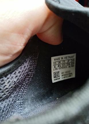 Adidas 5
