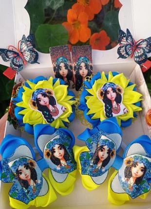 Набір прикрас з лісовою мавкою