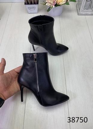 Натуральная кожа замша все размеры ботинки