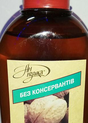 Масло грецкого ореха аннушка 200 мл