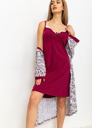 Ночная рубашка с халатом, цвет бордово-серый, 219rx-799