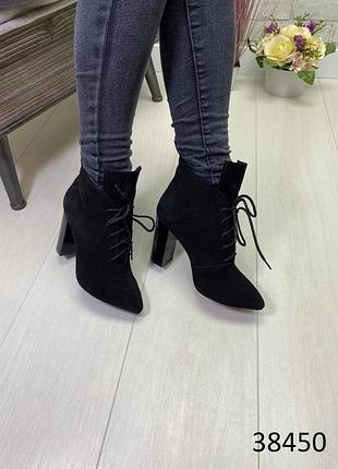 Натуральная кожа замша все размеры ботинки