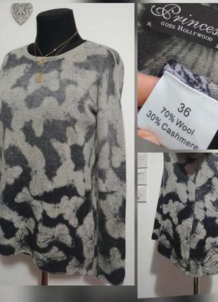 Кашемир шерсть роскошная фирменная кашемировая кофта в стильный принт бабочки супер качество!!!