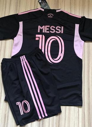 Футбольна форма мессі