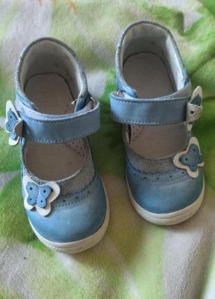 Туфли детские кожаные 25 размер 16 см кожа